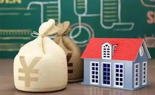 无棣支付宝公积金提取多久到账（支付宝里公积金提取多久到账）